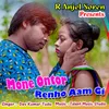 About Mone Ontor Renho Aam Gi Song